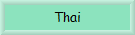 Thai